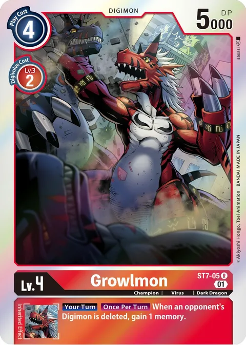 Growlmon (ST7-05)