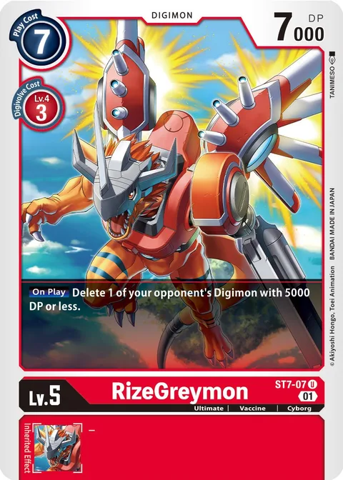 RizeGreymon (ST7-07)