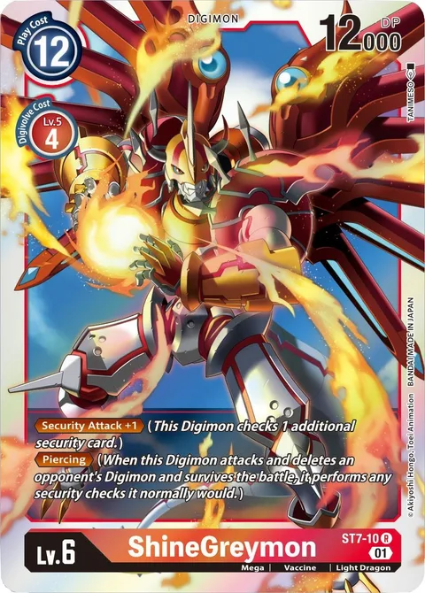 ShineGreymon (ST7-10)