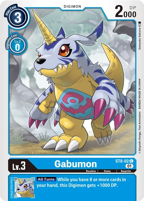 Gabumon (ST8-02)