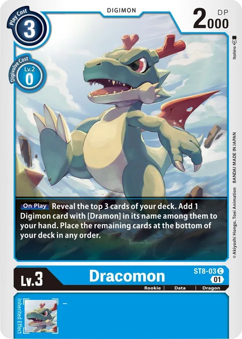 Dracomon (ST8-03)