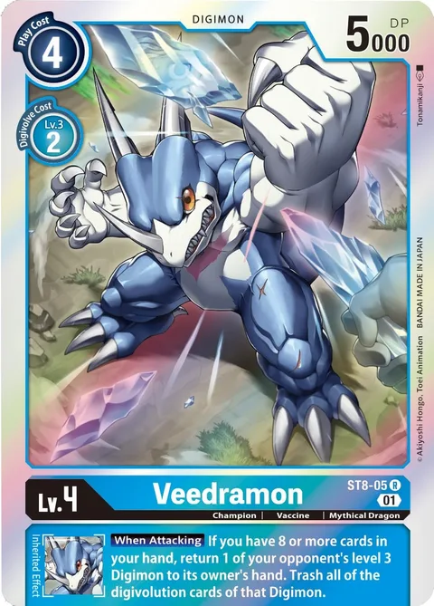 Veedramon (ST8-05)