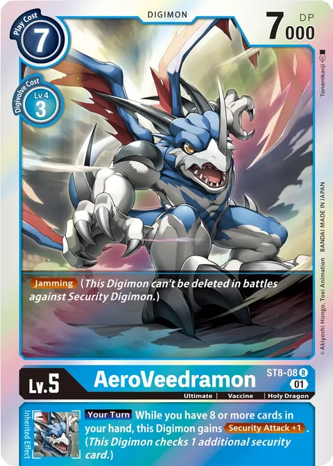 AeroVeedramon (ST8-08)