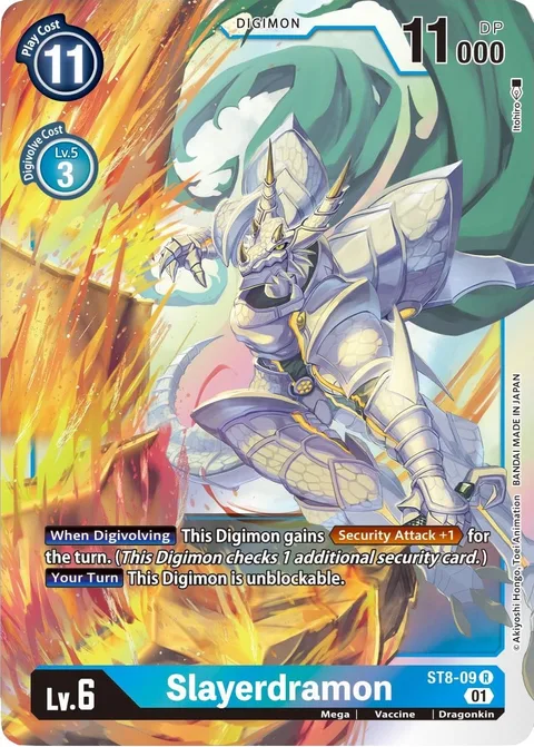 Slayerdramon (ST8-09)