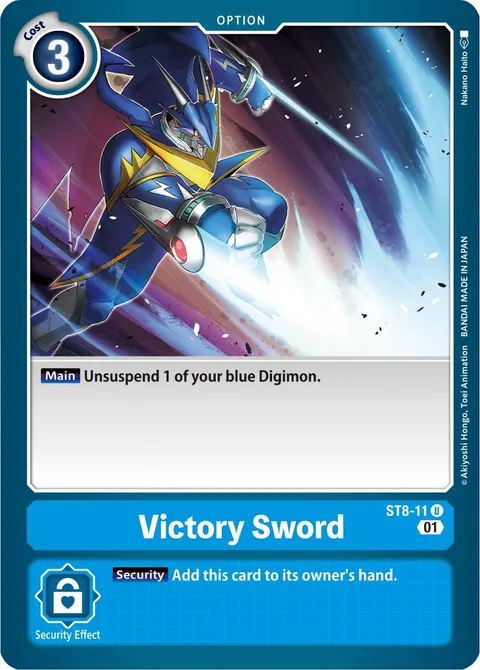 Victory Sword (ST8-11)