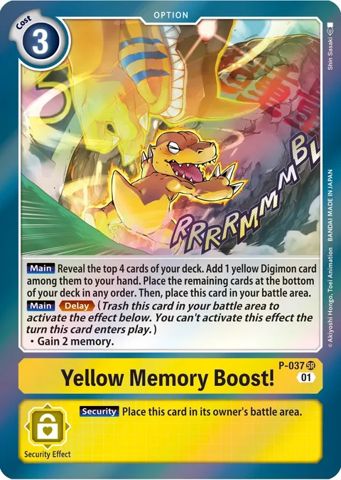 Yellow Memory Boost! (P-037)
