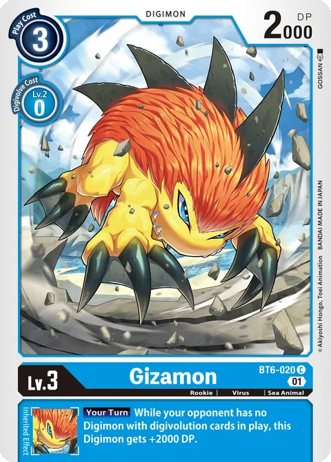 Gizamon (BT6-020)