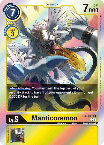 Manticoremon (BT6-041)