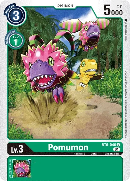 Pomumon (BT6-046)