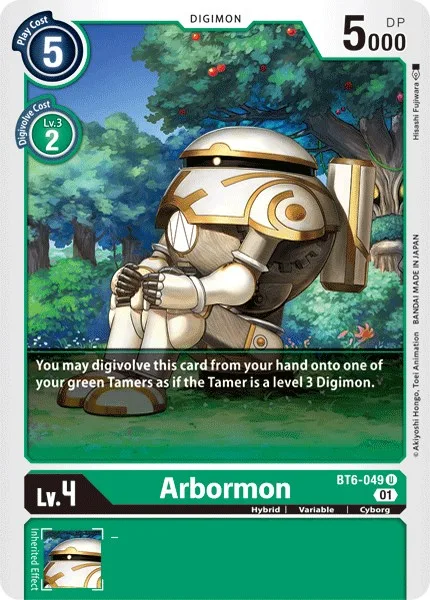 Arbormon (BT6-049)
