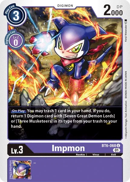 Impmon (BT6-068)