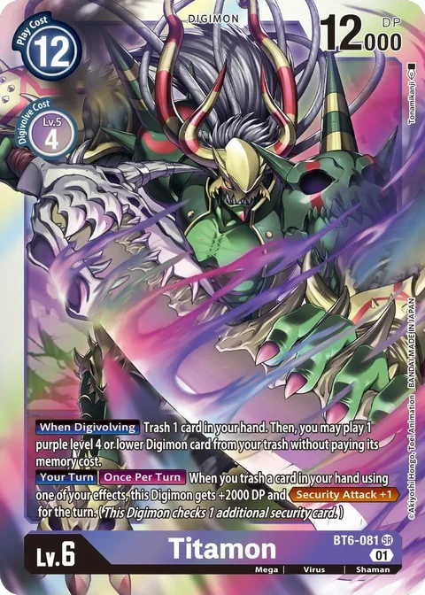 Titamon (BT6-081)