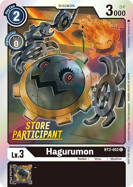 Hagurumon (BT2-052)
