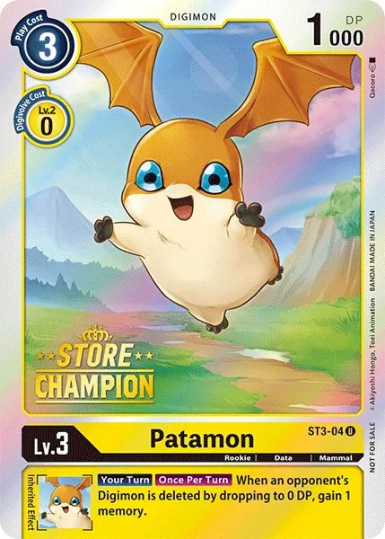 Patamon (ST3-04)