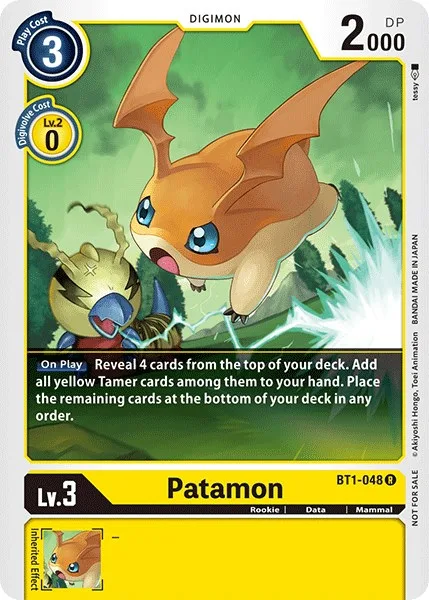 Patamon (BT1-048)