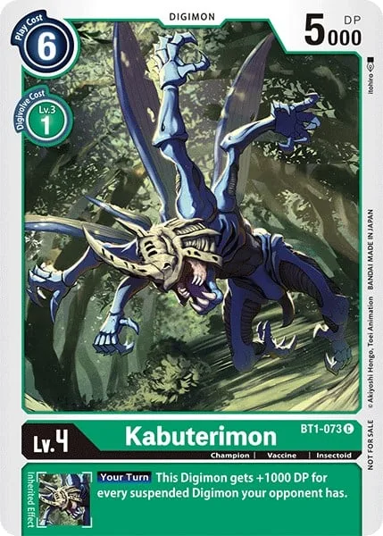 Kabuterimon (BT1-073)