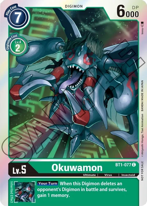 Okuwamon (BT1-077)