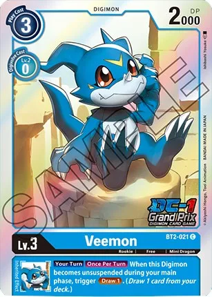 Veemon (BT2-021)