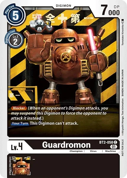 Guardromon (BT2-058)
