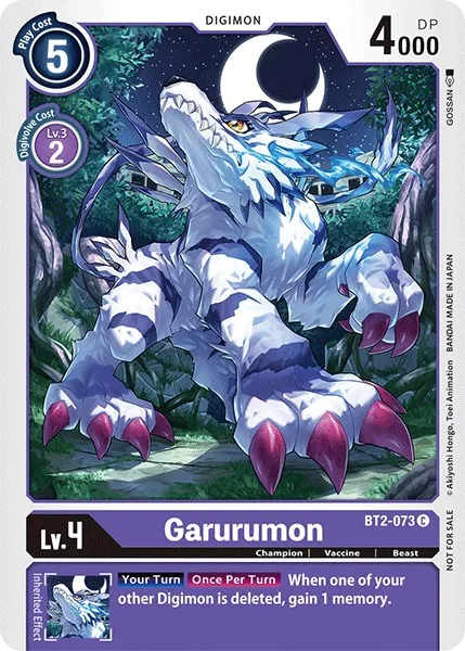 Garurumon (BT2-073)