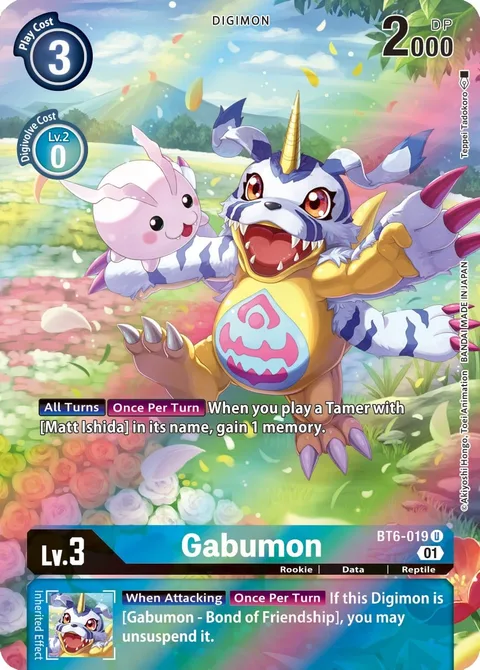 Gabumon (BT6-019)