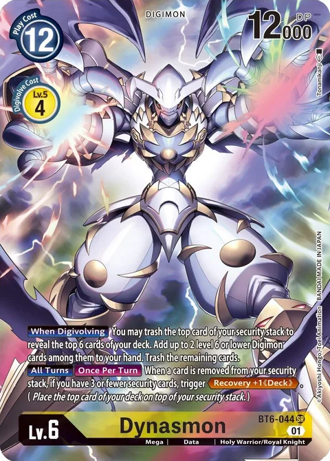 Dynasmon (BT6-044)
