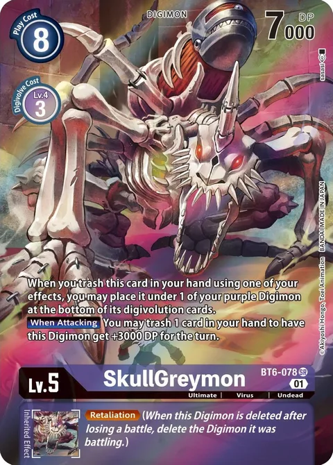 SkullGreymon (BT6-078)