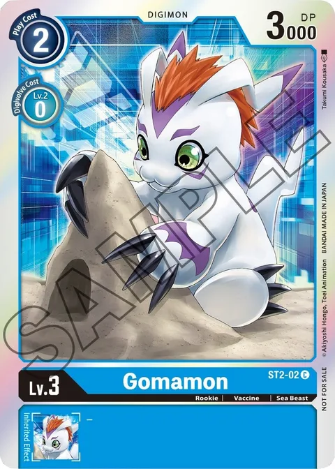 Gomamon (ST2-02)
