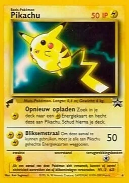Pikachu [Recharge | Thunderbolt]