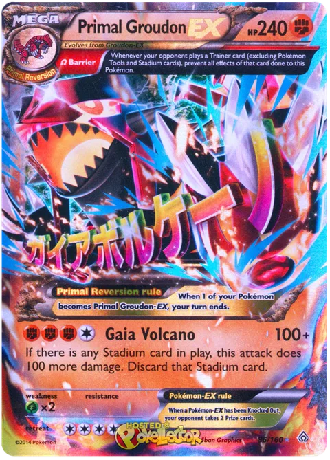 Primal Groudon EX [Gaia Volcano]