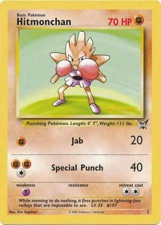 Hitmonchan [Jab | Special Punch]