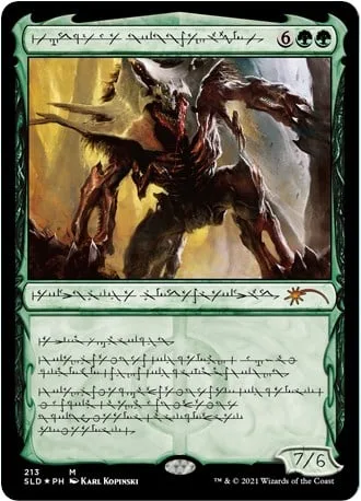Vorinclex, Voice of Hunger