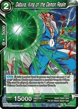 Dabura, King of the Demon Realm