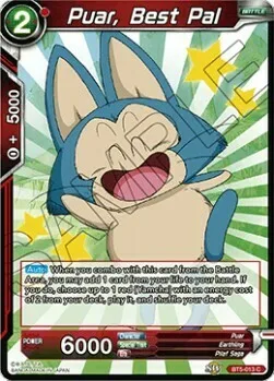Puar, Best Pal