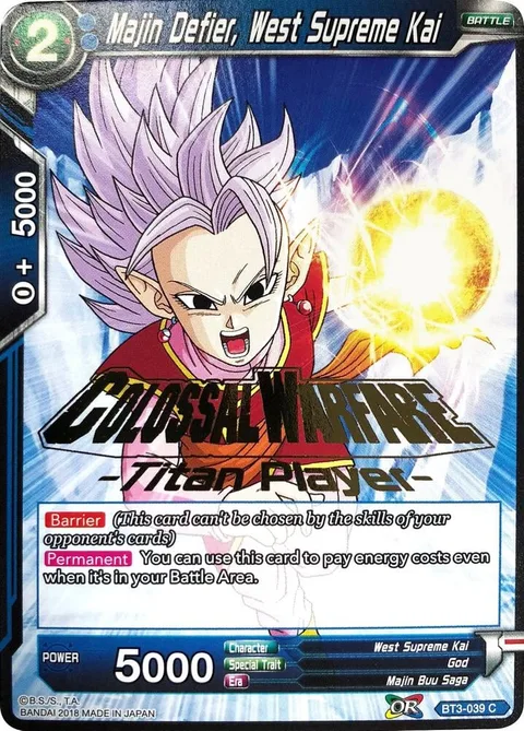 Majin Defier, West Supreme Kai