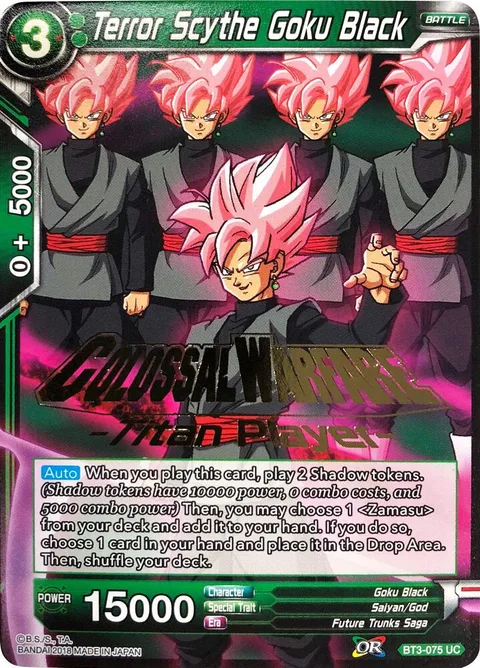 Terror Scythe Goku Black