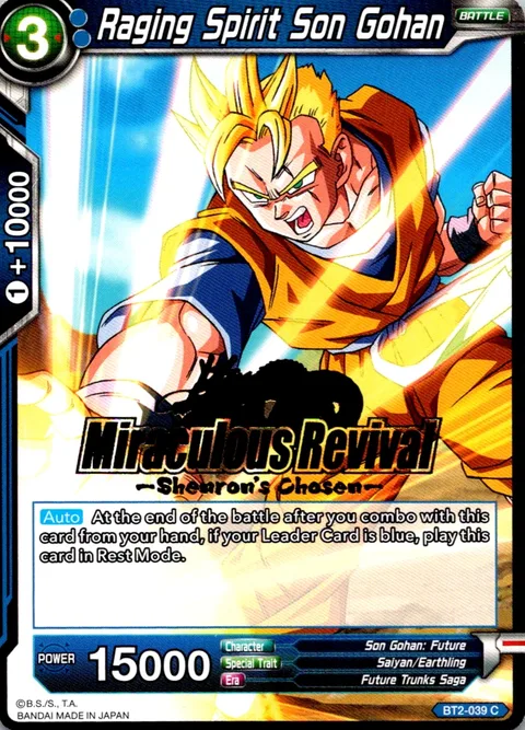 Raging Spirit Son Gohan