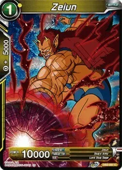Zeiun (DB3-097)