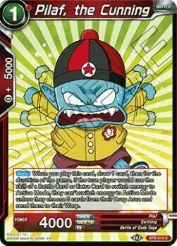 Pilaf, the Cunning