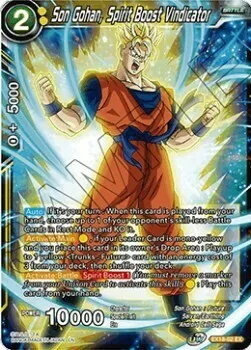 Son Gohan, Spirit Boost Vindicator