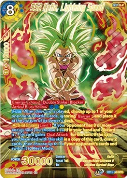 SS2 Kefla, Lightning Speed