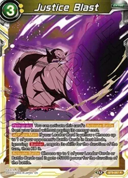 Justice Blast