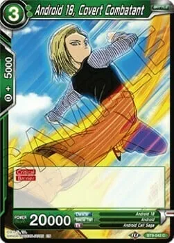 Android 18, Covert Combatant