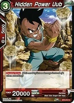 Hidden Power Uub
