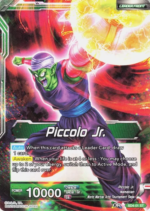 Piccolo Jr., Evil Reborn