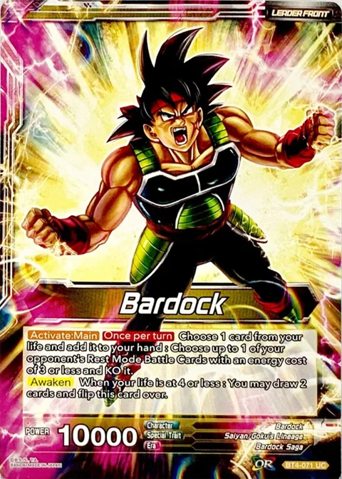 Uncontrollable Bardock