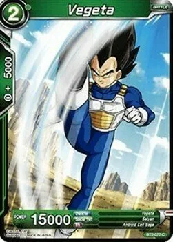 Vegeta (BT2-077)