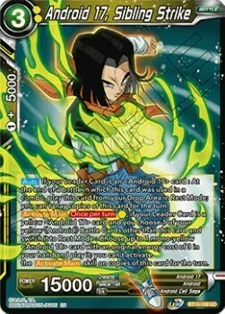 Android 17, Sibling Strike