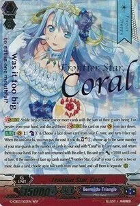 Frontier Star, Coral [G Format]