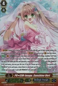 PRISM-Image, Sunshine Vert [G Format]
